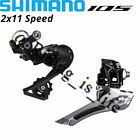 Shimano 105 R7000 2x11 Speed Road Bike Groupset FD-R7000/RD-R7000 2Pcs Optional