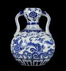 Xuande Signed Old Chinese Blue & White Porcelain Vase Zun w/dragon CK104