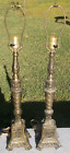 PAIR OF ANTIQUE STYLE VINTAGE DECORATOR TABLE LAMPS