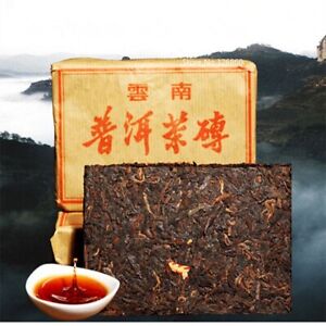 2 PC 100g Pu Erh Tea Brick Chinese Ripe Black Tea Ancient Tree Puer Weight Loss