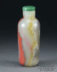 Chinese Swirled Glass Snuff Bottle, Multi-Color, Cylindrical, Aventurine Stopper