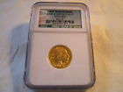 2008 W $10 American Buffalo gold NGC MS70 First Year of Issue