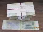 3 rubles 1961(91), Russia, USSR, 100 banknotes paper money bundle.