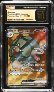 Pokémon TCG Golem ex #191 - 2023 Japanese 151 FULL ART HOLO CGC 10 PRISTINE