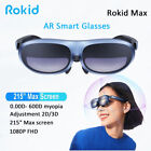 Rokid Max AR Smart Glasses 215