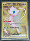 Mew ex 205/165 Metal Gold Pokémon 151 Pokemon Card Free Ship