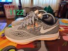 Nike Zoom Winflo 4 Running Athletic Gray Orange 8898485-003 Women’s Shoes Size 9