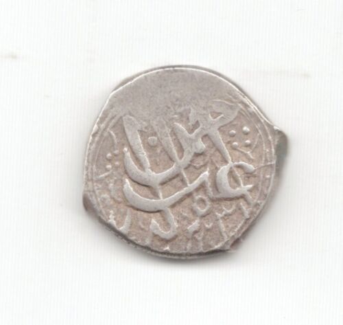 New ListingAfghanistan Silver 1885 1/2 Rupee-Lot Z1