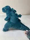 Godzilla Monster Planet Plush stuffed toy amusement prizes New