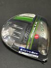 Callaway EPIC MAX LS Driver Head Only 9.0deg From Japan New