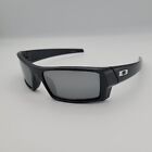 Oakley  Gascan S - Sunglasses - Polarized 12-888