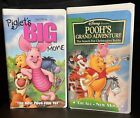 Kids VHS Lot (2) Pooh’s Grand Adventure & Piglet’s BIG Movie - Walt Disney VHS