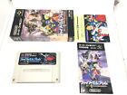 【Excellent】SUPER FAMICOM Fire Emblem The mystery of the coat of arms from JAPAN