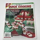 Quick Cooking Taste Of Home Magazine Christmas Holiday 2003 122 Recipes