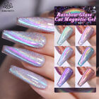 BORN PRETTY 10ml Double Light Rainbow Glass Cat Magnetic Gel Semi Permanent