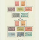 New ListingIndia state stamps Travancore & Cochin