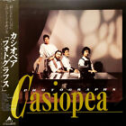 Casiopea - Photographs / VG / LP, Album