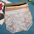 5 Pack Lot Womens Lace Satin Panties Brief Sexy See Through Underwear Lingeries