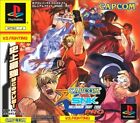[PS1][USED]CAPCOM VS. SNK MILLENNIUM FIGHT 2000 PRO (Playstation) from Japan/Re