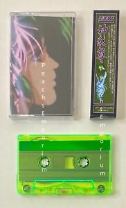 Van Paugam - シティポップ III Cassette Tape Vaporwave City Pop Brand New!