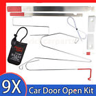 9x Car Door Opening Lock Out Open Tools kit Universal door lockout tool+Air Pump (For: 2011 Kia Sportage)