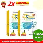 CC Calcium & Collagen Plus Type II for skin bone joint care white smooth Skin