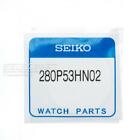 Seiko Hardlex Glass Diver Watch Crystal SKX013 SKX015 SKX017 7S26-0030 7S26-0010