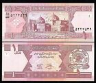 AFGHANISTAN 1 AFGHANI NOTE UNC BANKNOTE WORLD FREE SHIPPING VF+