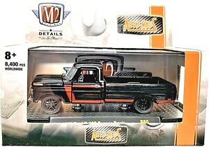 M2 Machines Auto-Mods COYOTE 5.0 Ford F-100 Ranger Truck 1:64 Scale R60 21-41