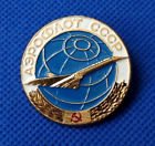 Tupolev Tu-144 Aviation Airplane Supersonic Aircraft Aeroflot Soviet Pin USSR
