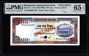 Bangladesh 100 Taka Specimen 1983-2000 P31s PMG Gem Uncirculated 65 EPQ