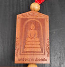 Somdej Holy Wood Chinnabunchorn Katha Hang Car Home Mantra Thai Buddha Amulet
