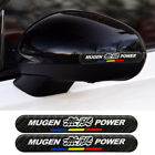 2Pcs Mugen Carbon Fiber Car Trunk Side Fenders Door Badge Scratch Guard Sticker (For: Honda CRX)