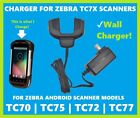 Charger for Zebra TC77, TC72, TC70, TC75, TC70x, TC75x Android Scanners!🔥⭐