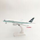 20cm Diecast Alloy Cathay Pacific A350 Airlines Model 1/200 Scale