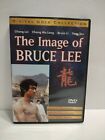 New ListingThe Image of BRUCE LEE DVD Digital Gold Collection - NEW SEALED