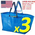 NEW LARGE THREE IKEA FRAKTA SHOPPING BAG REUSABLE LAUNDRY TOTE GROCERY STORAGE