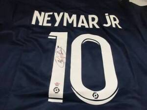 Neymar Jr signed autographed soccer jersey PAAS COA 729