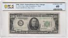 Mule $500 1934A Federal Reserve Note Chicago Circulated PCGS 40 Comment