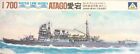 Aoshima 1/700 Water Line Series, Atago Japanese Heavy Cruiser (#17)