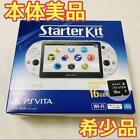 PSVITA Body Psvita Starter Kit Glacier White Sony Japan