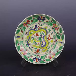 New ListingDelicate Chinese Hand Painting Dou Polychrome Porcelain Dragon Plate