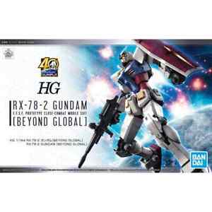 HG 1/144 RX-78-2 Gundam (Beyond Global) Model Kit Bandai Hobby
