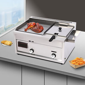Commercial Gas Propane Grill Griddle Flat Top Double Burner Station Deep Fryer