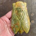 New ListingOld jade antique Xiu jade antique jade carving cicada