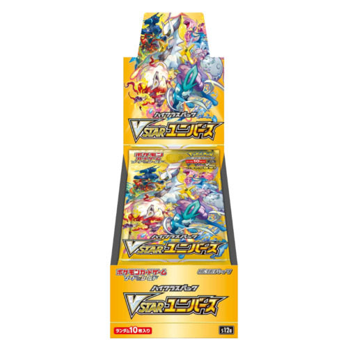 Pokemon TCG Japanese VSTAR Universe Booster Box Factory Sealed | US Seller