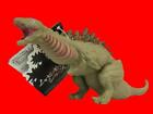 Bandai Shin Godzilla Resurgence 2016 Movie Monster Series The Second Form Figure