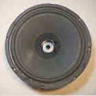 HSU RESEARCH HRSW12V SUBWOOFER 12 INCHES WOOFER ONLY NEED DUST CAP