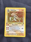 Pokemon Cards: Fossil 1st Edition Rare Holo: Kabutops 9/62