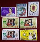New Listing7 UNUSED Hong Kong QEII Various Year Single / Set  Stamps MNH/MLH